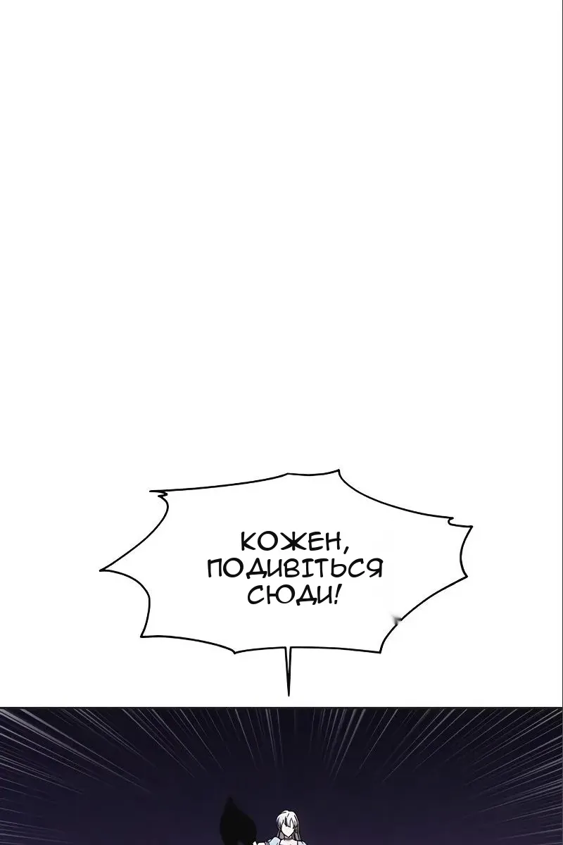 Сторінка 40
