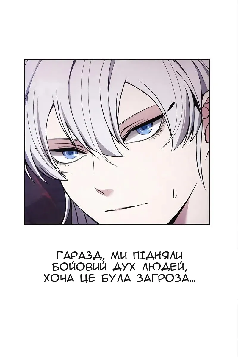 Сторінка 49