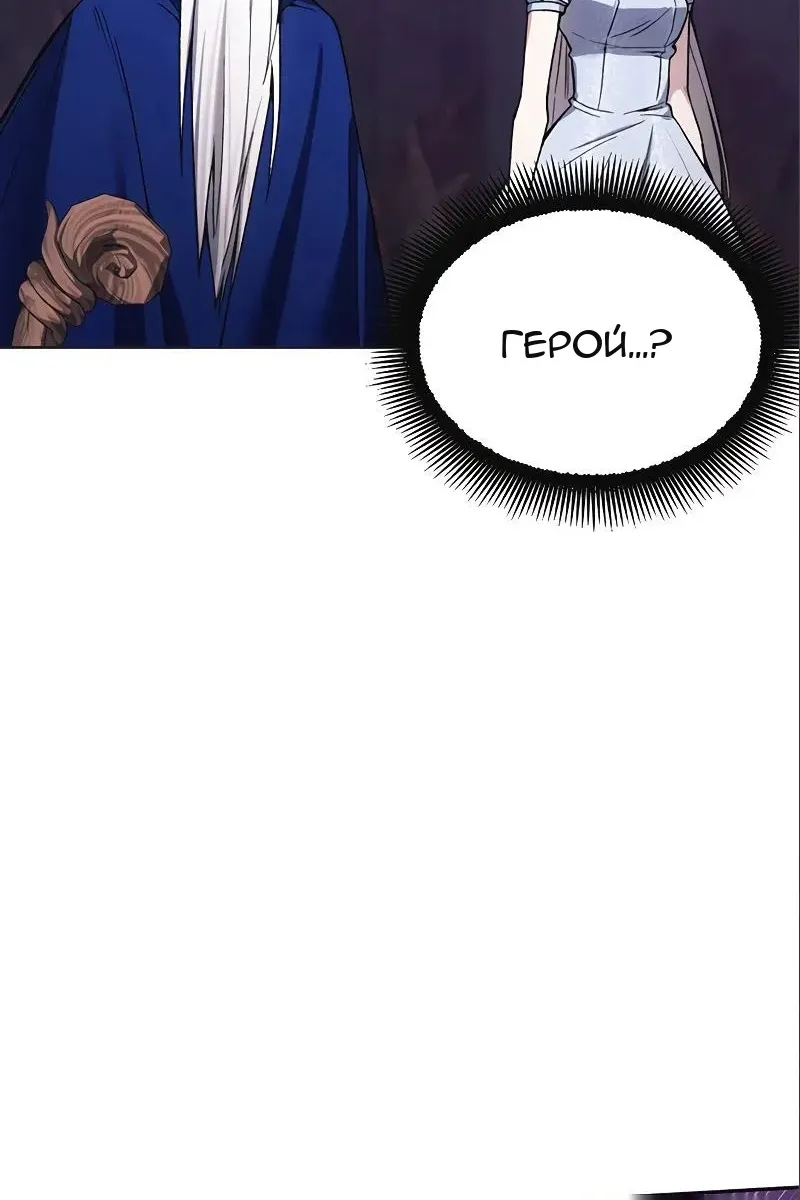 Сторінка 64