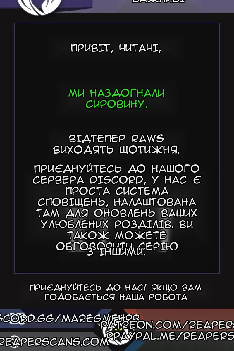 Сторінка 95