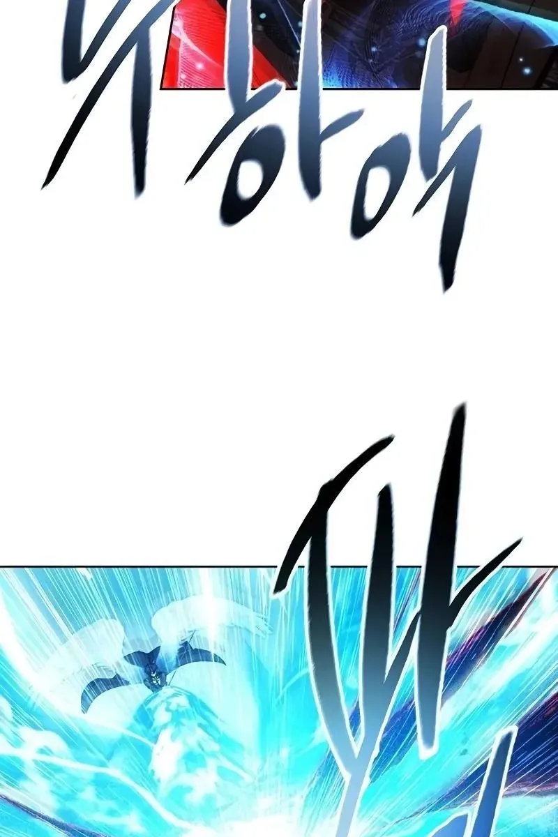Сторінка 10