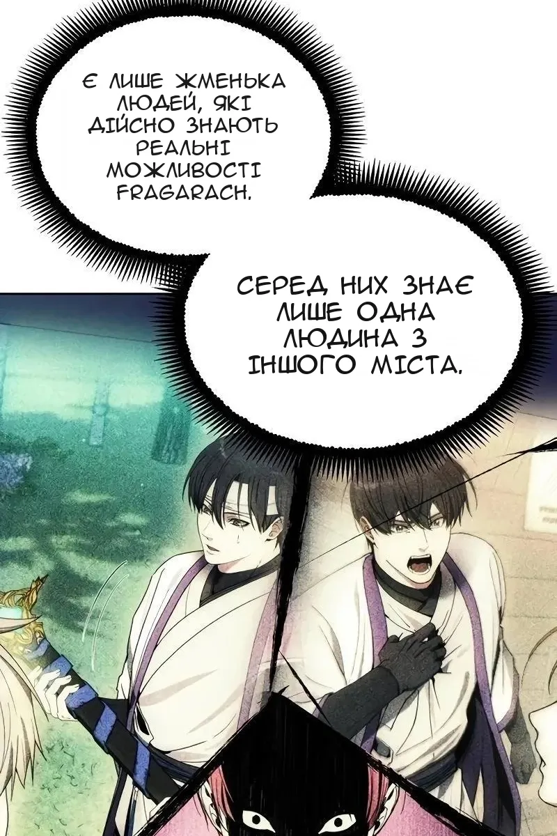 Сторінка 15