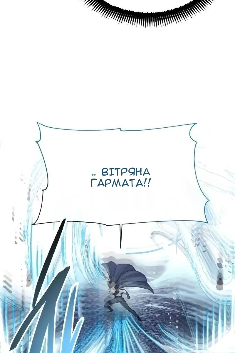 Сторінка 18