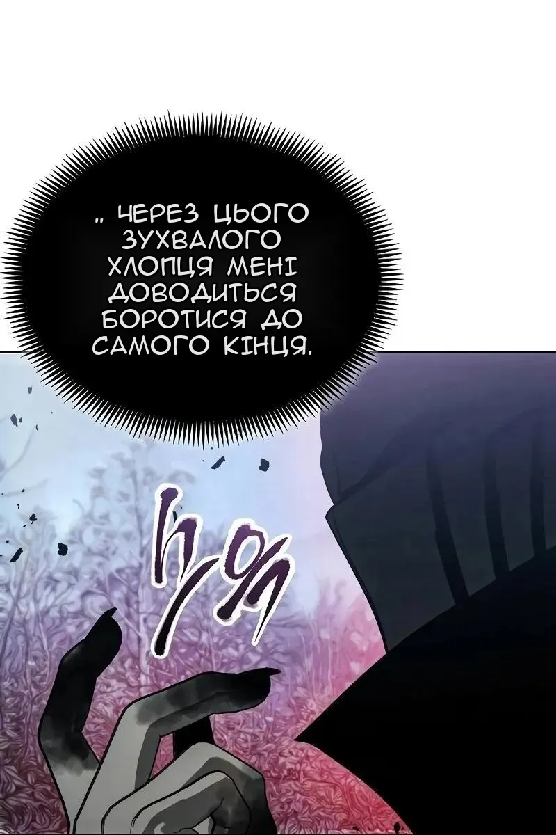 Сторінка 27