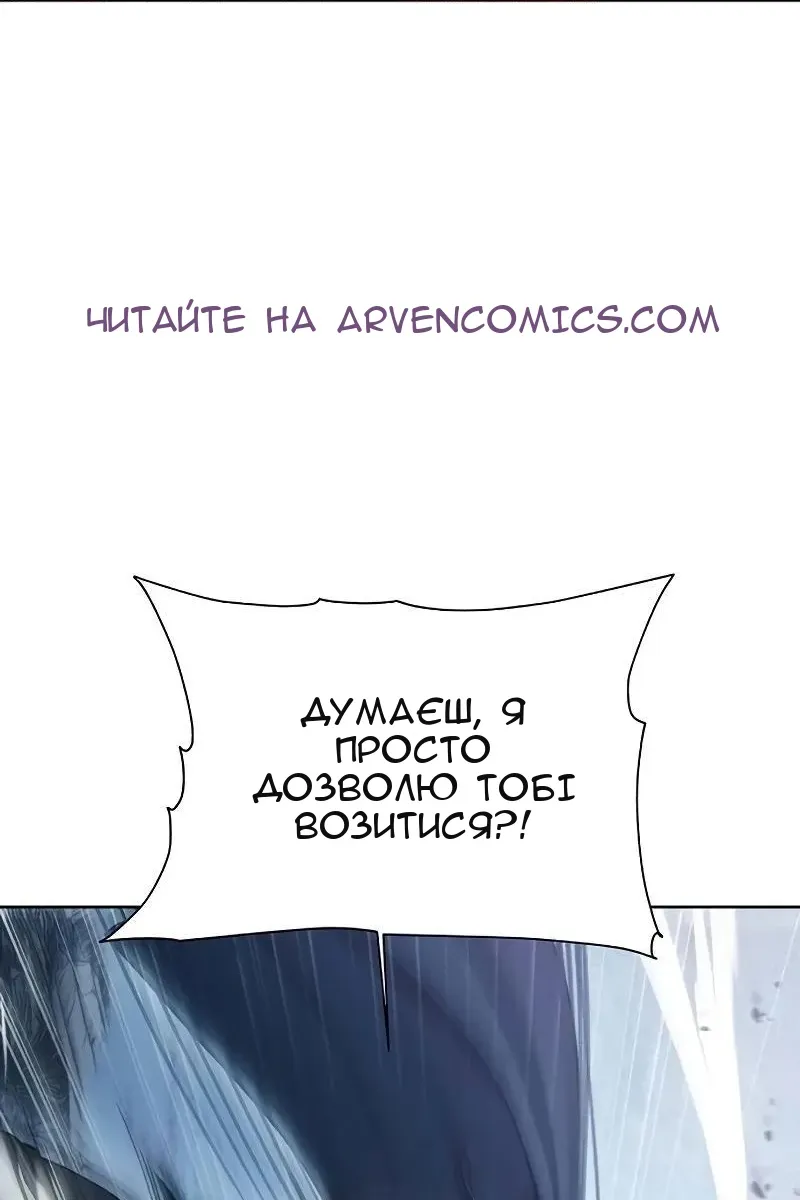 Сторінка 28