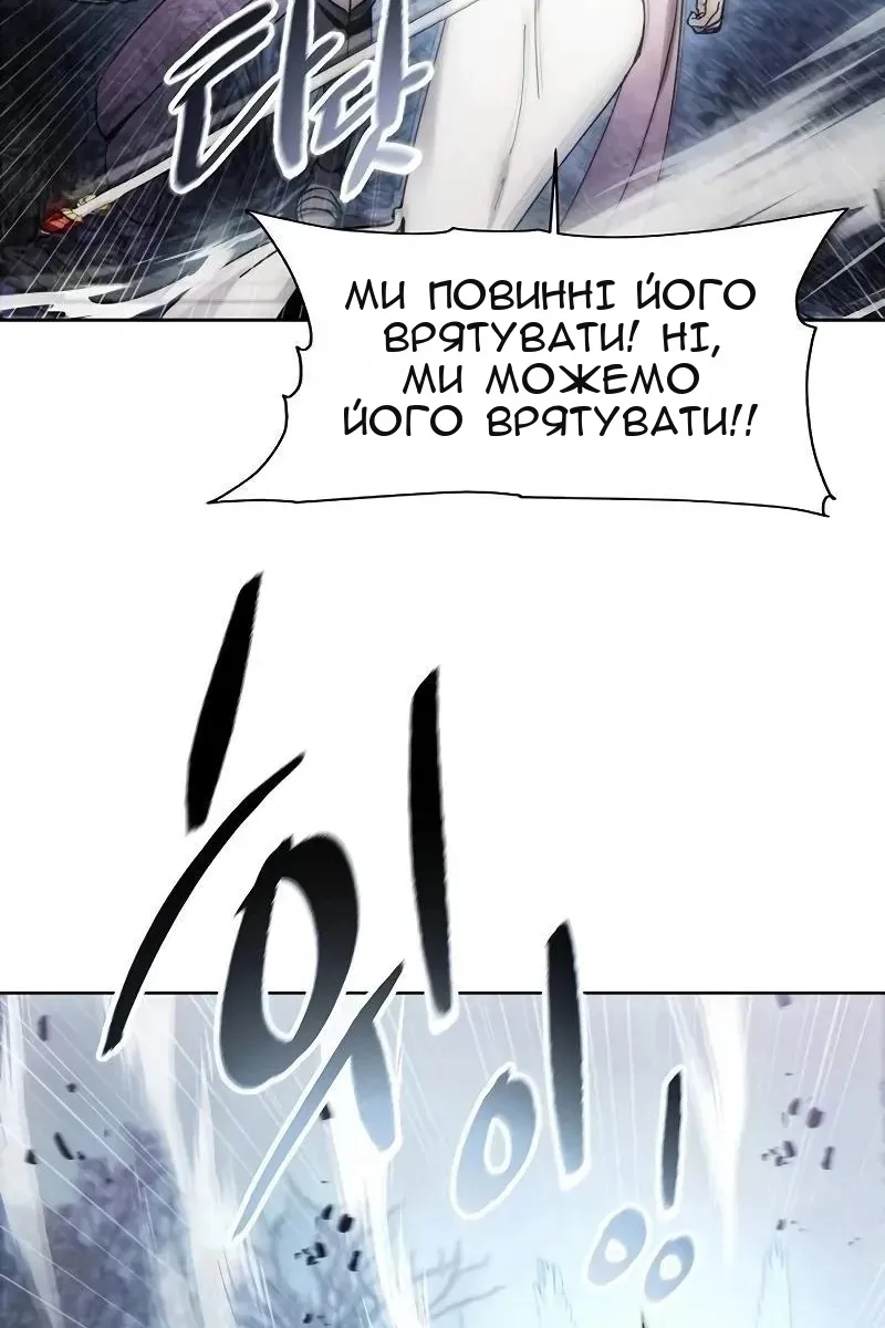 Сторінка 36