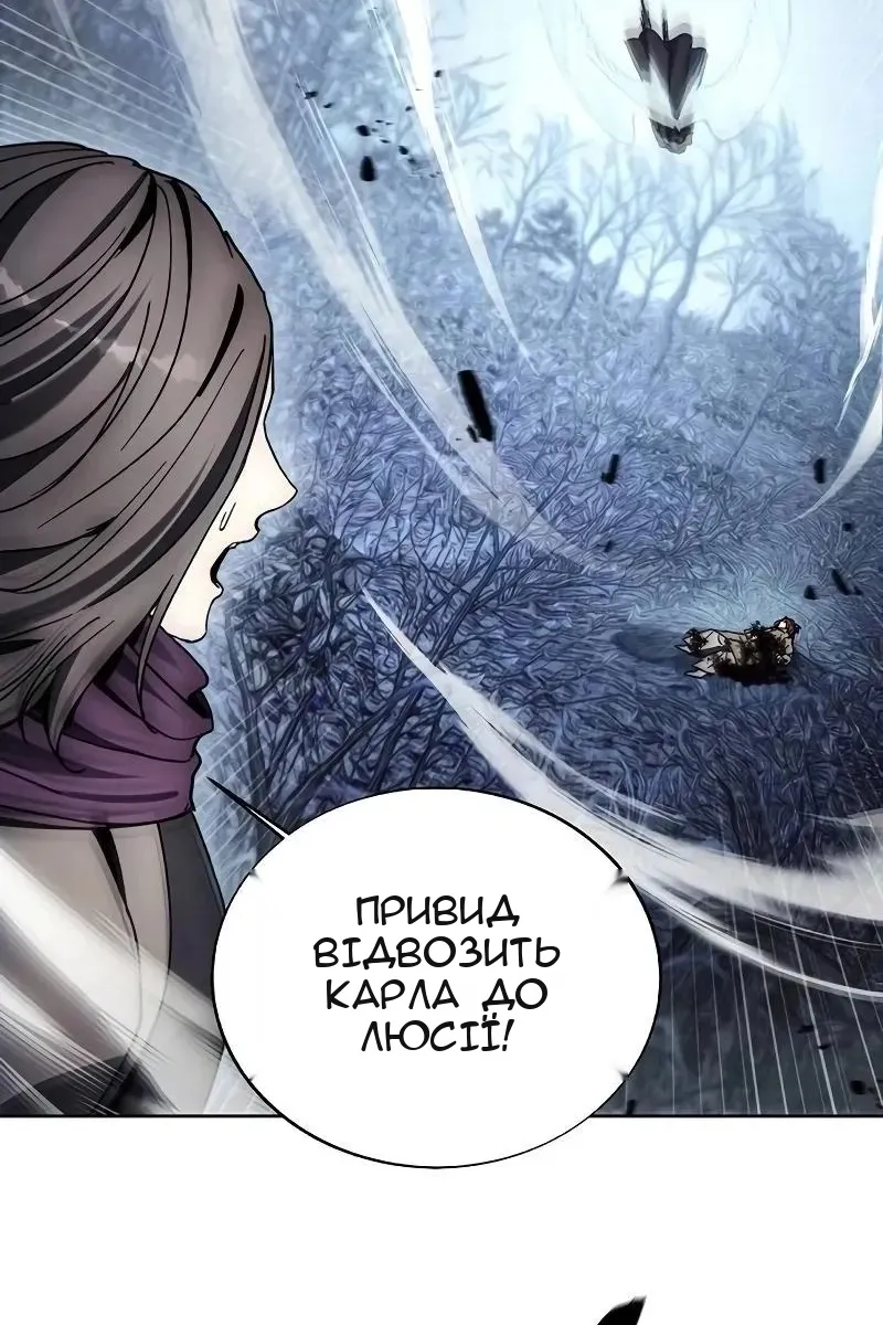 Сторінка 37