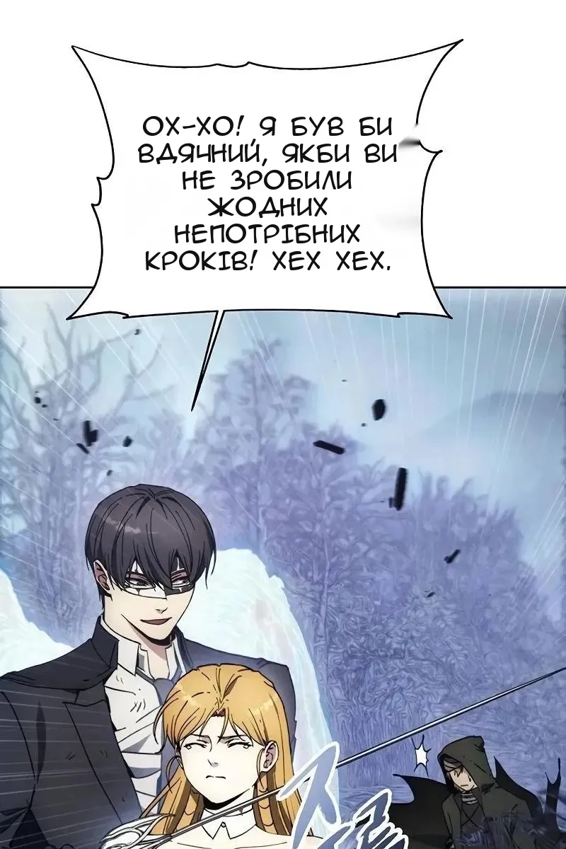 Сторінка 64