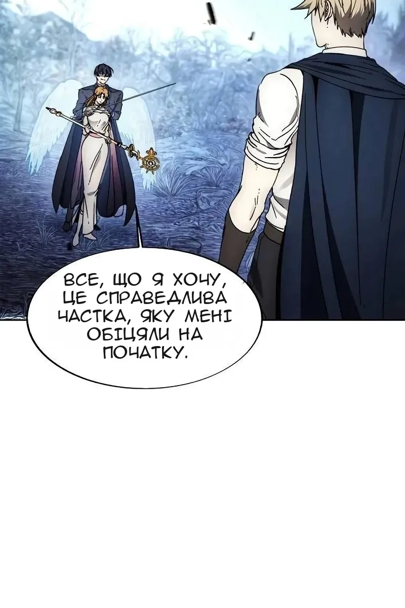 Сторінка 73