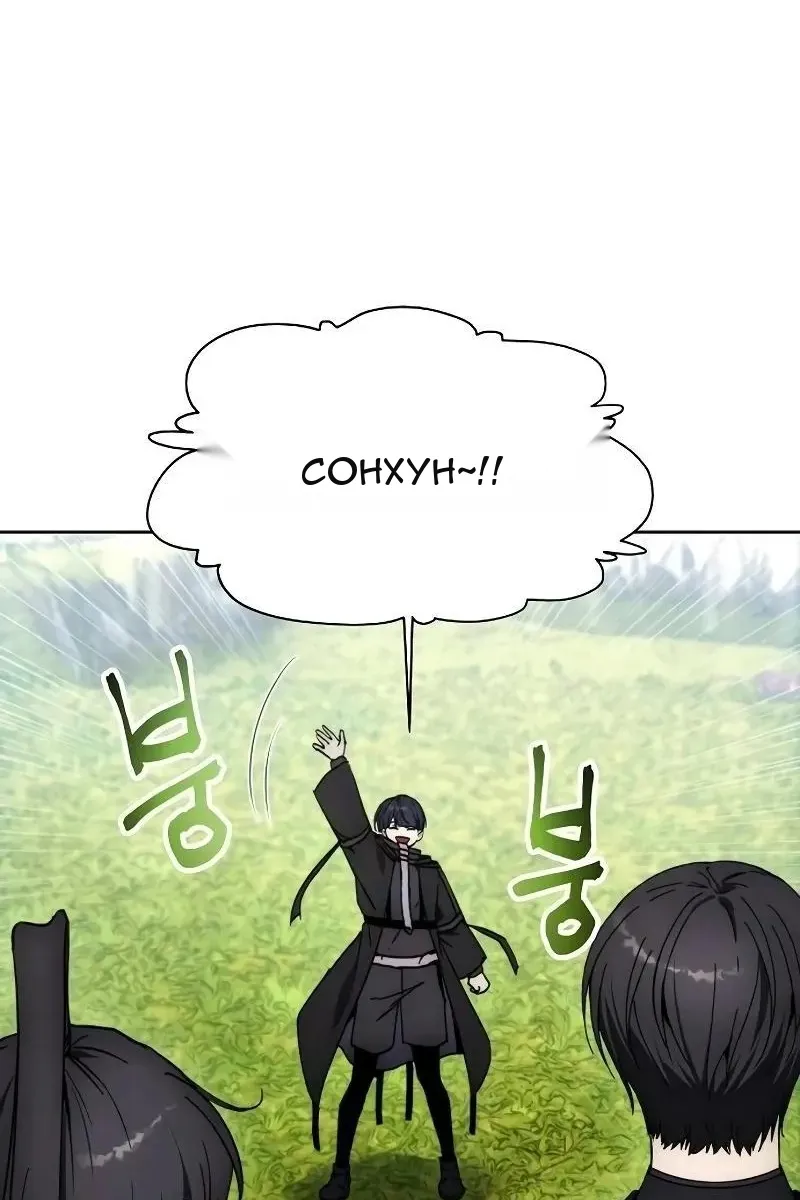 Сторінка 28
