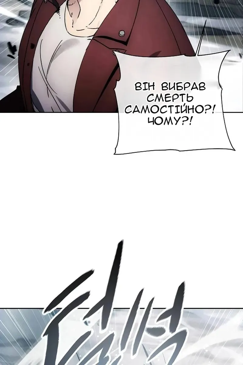 Сторінка 72