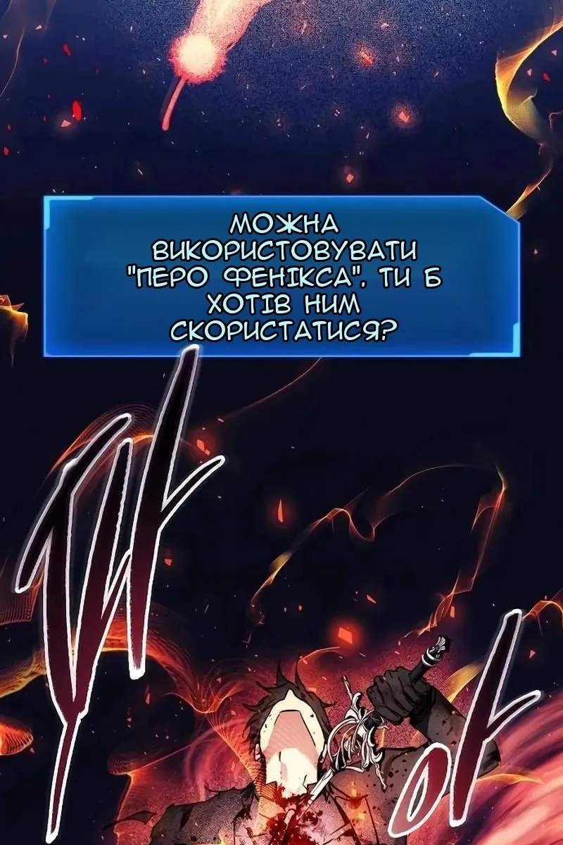 Сторінка 94