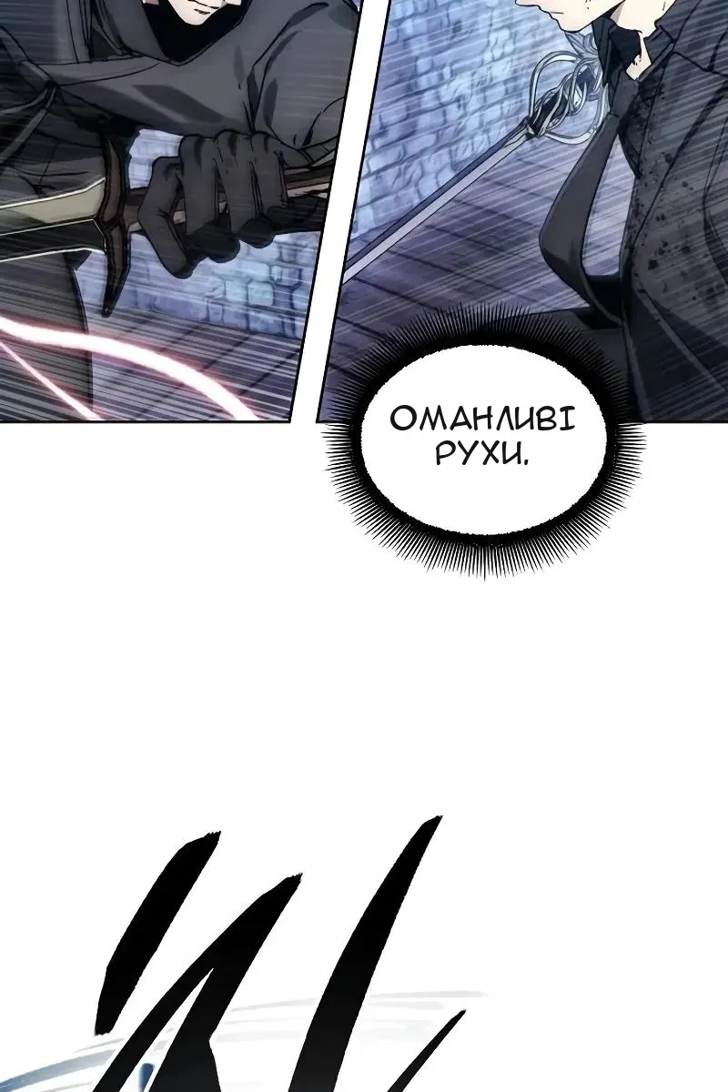 Сторінка 9