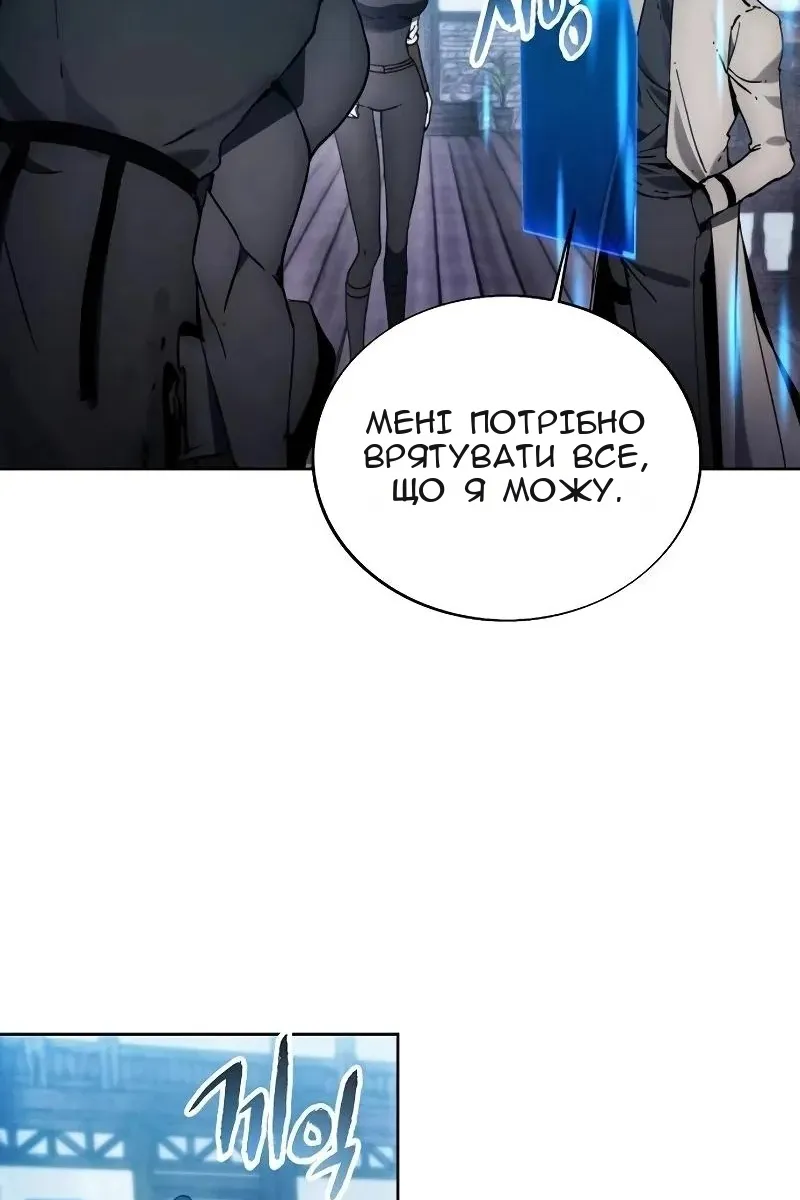Сторінка 39