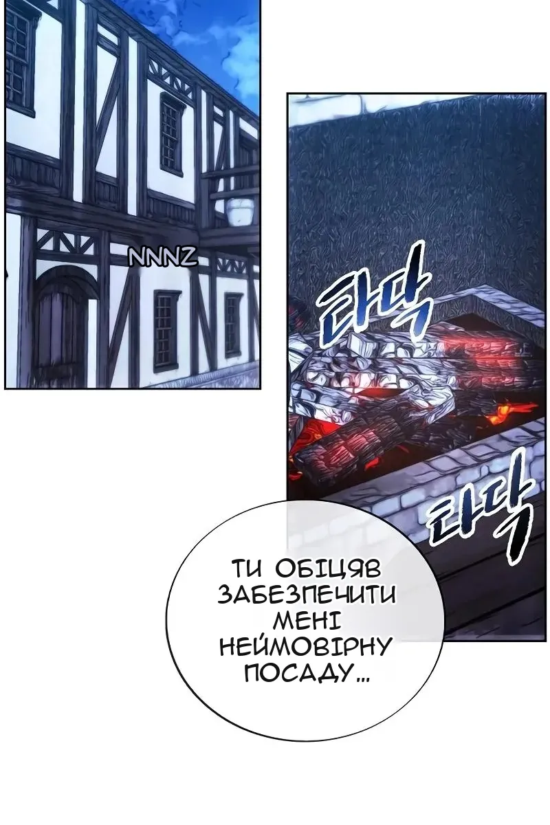 Сторінка 17