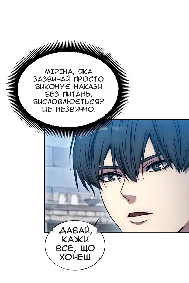 Сторінка 41