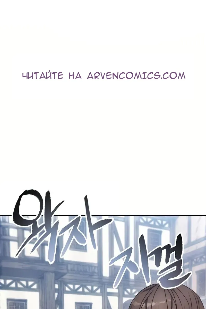 Сторінка 3