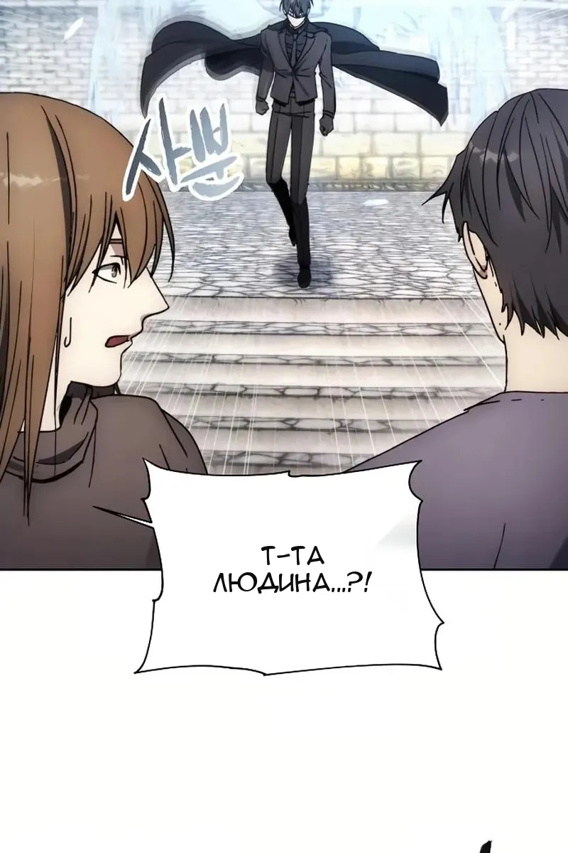 Сторінка 9