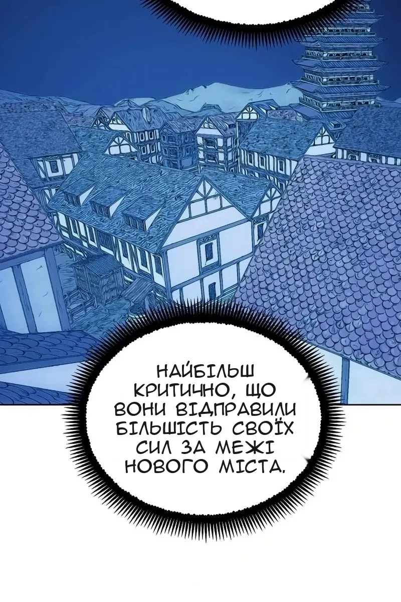 Сторінка 36