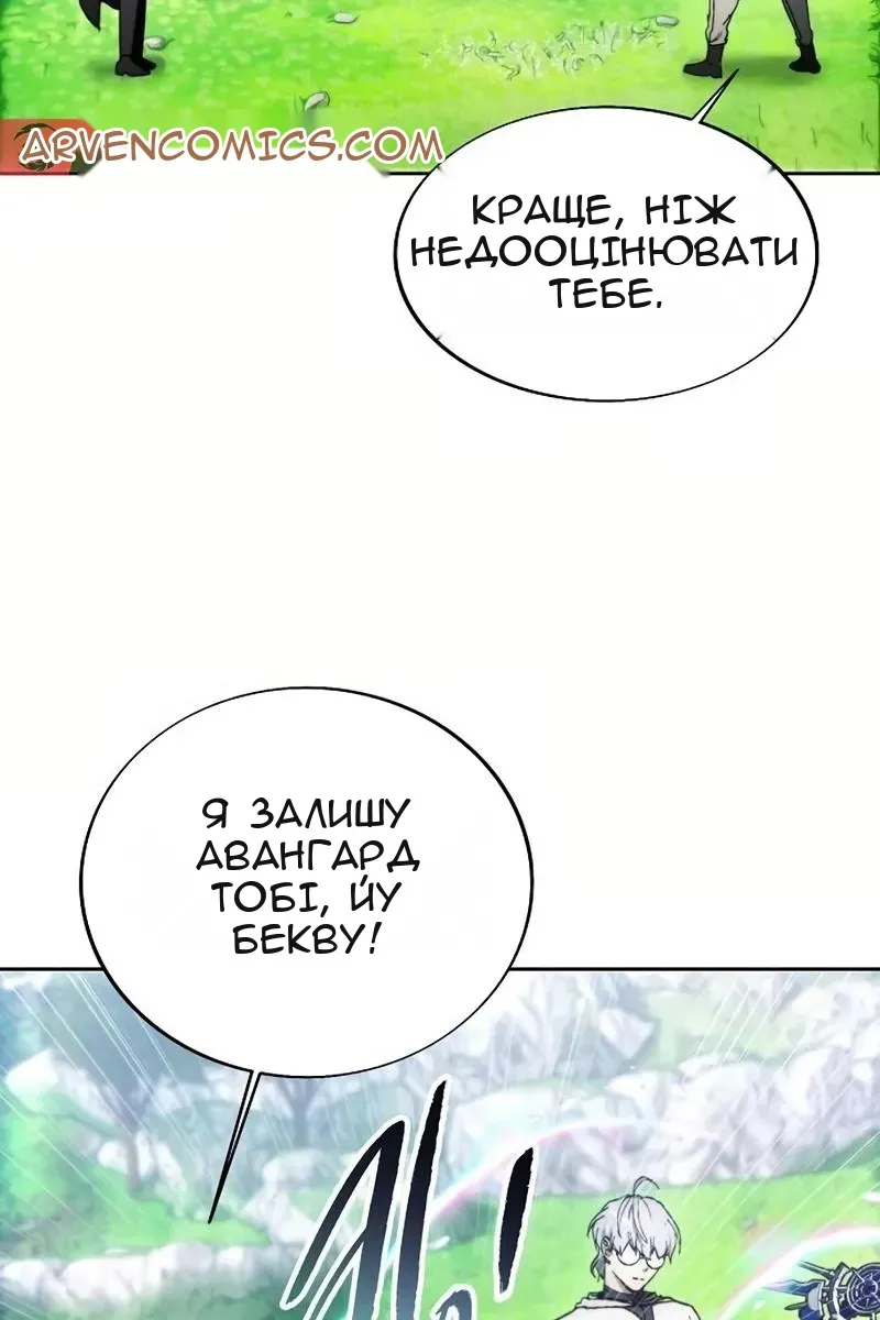 Сторінка 22