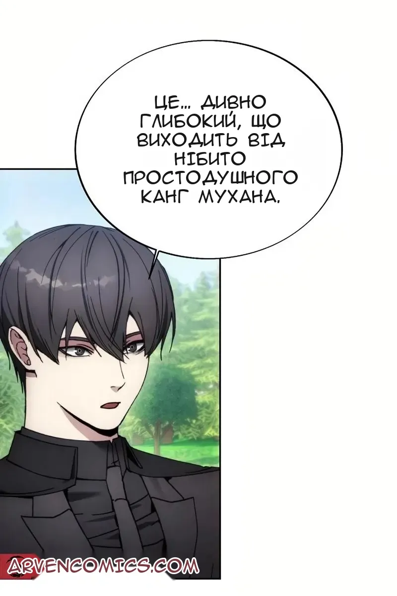 Сторінка 40
