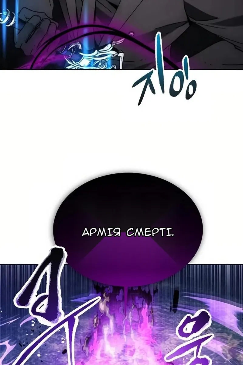 Сторінка 72