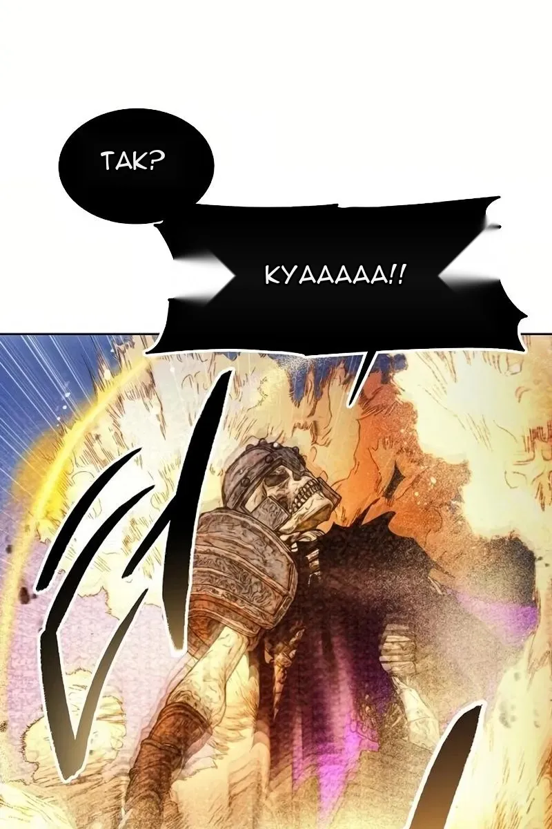 Сторінка 100