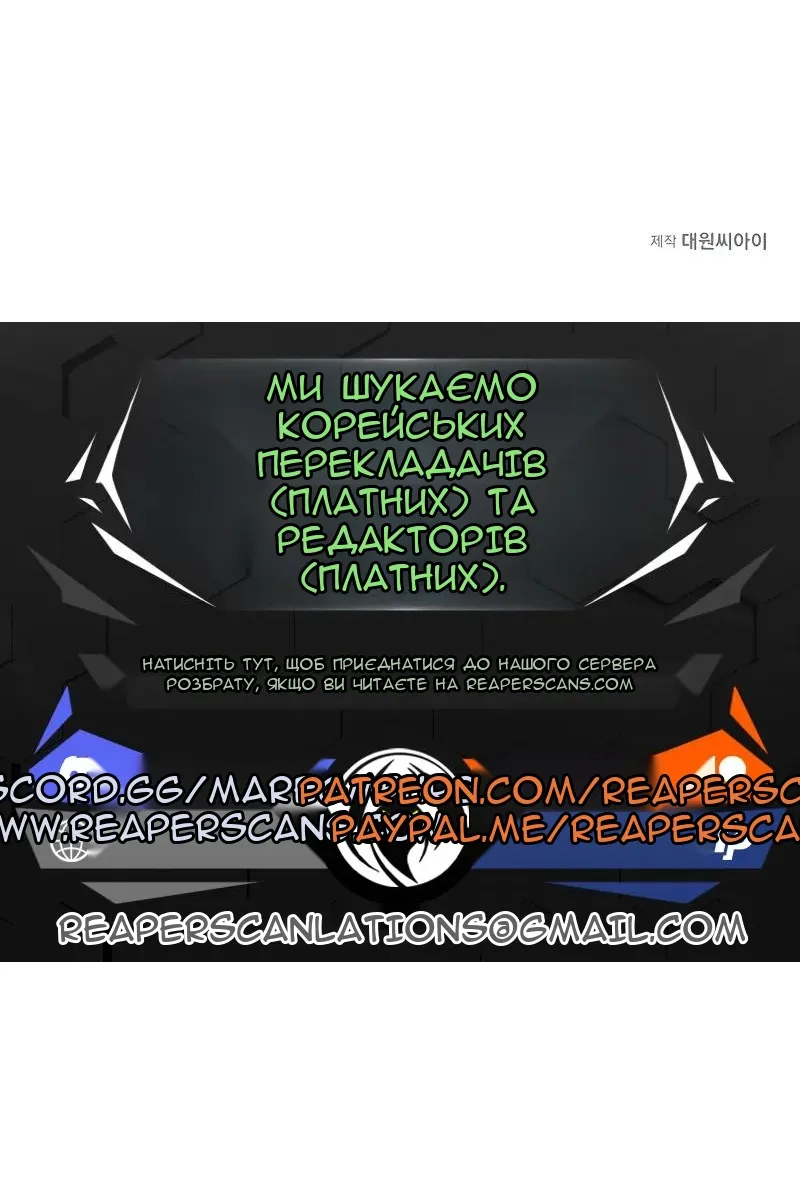 Сторінка 85