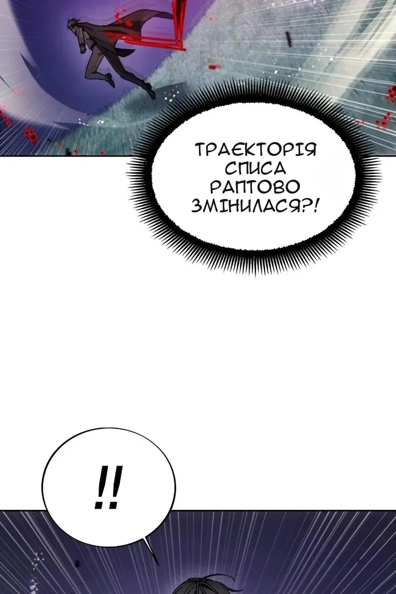 Сторінка 19