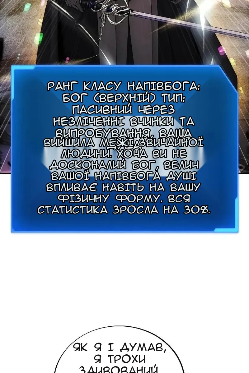 Сторінка 15
