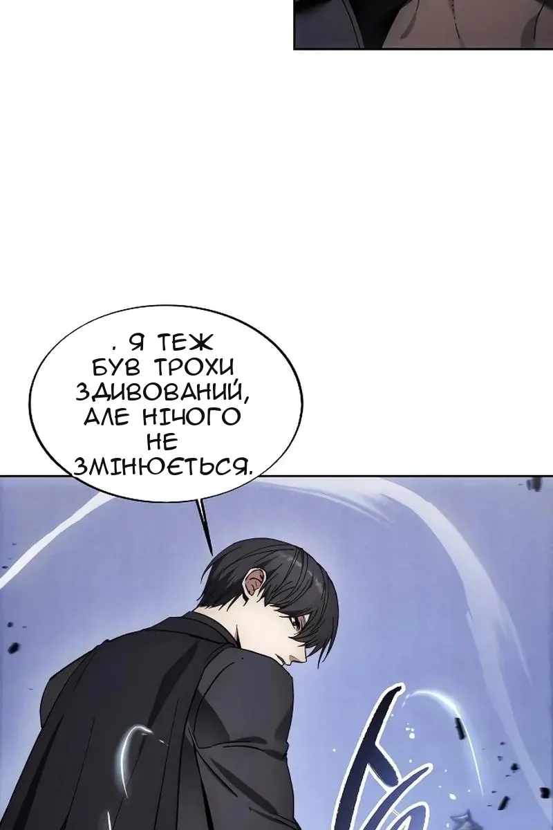 Сторінка 19