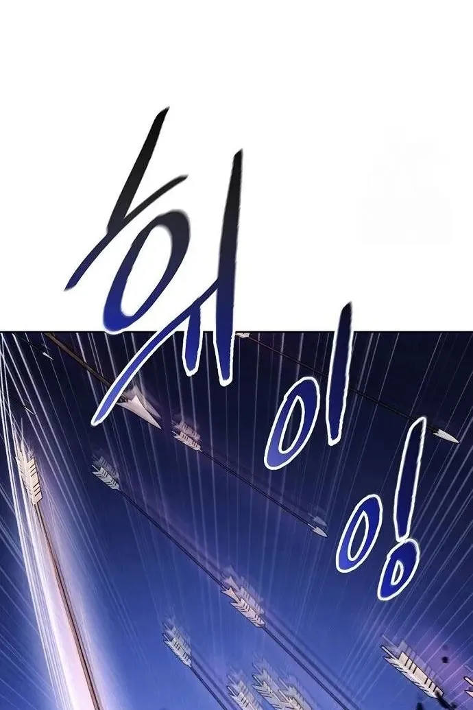 Сторінка 34