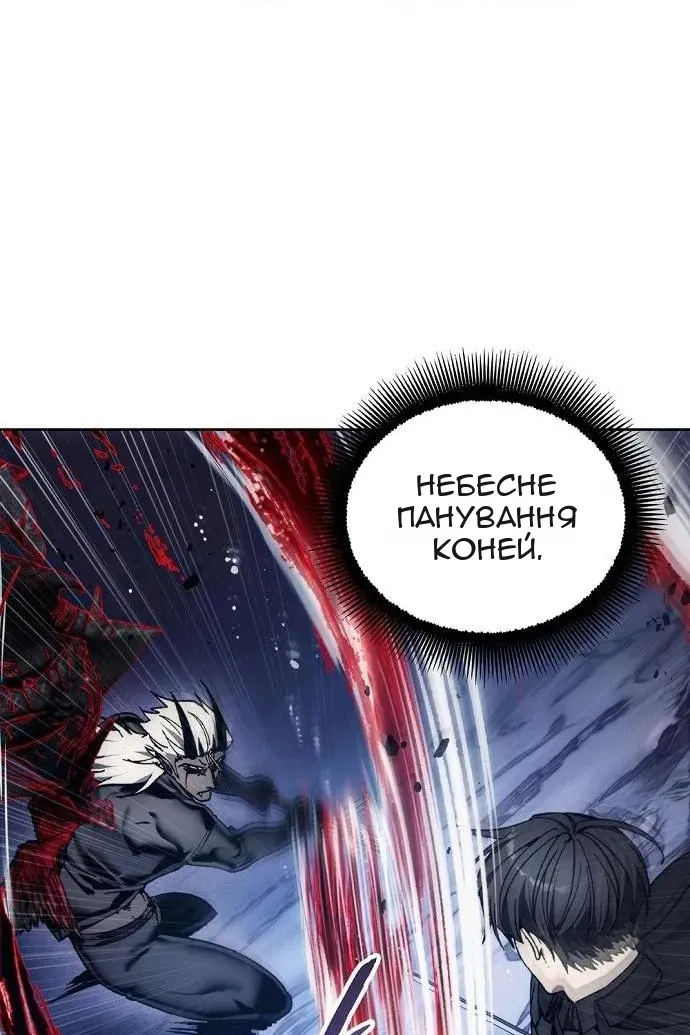 Сторінка 41