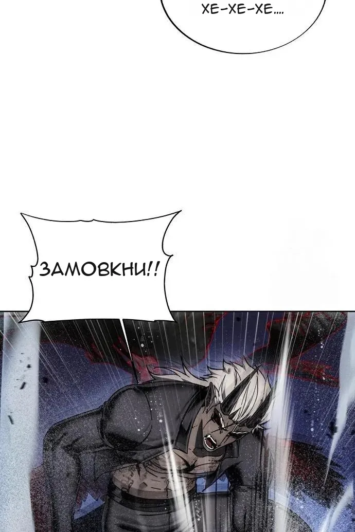Сторінка 70