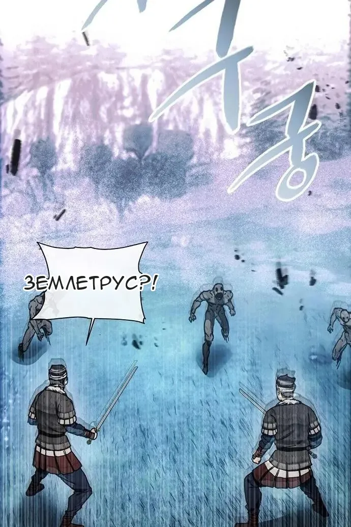 Сторінка 3