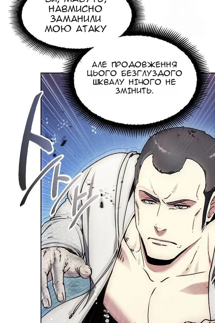 Сторінка 35
