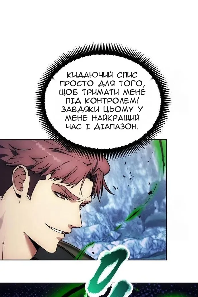 Сторінка 40