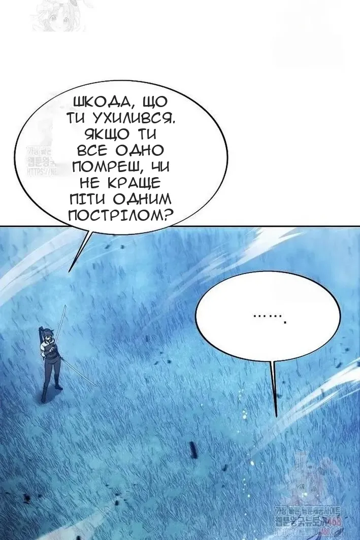 Сторінка 6
