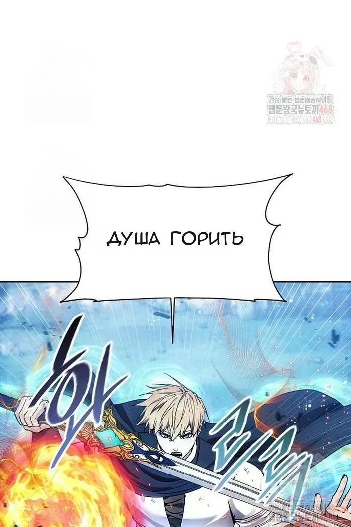 Сторінка 14