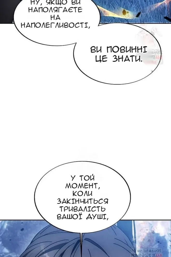 Сторінка 22