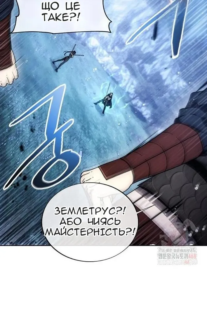 Сторінка 27