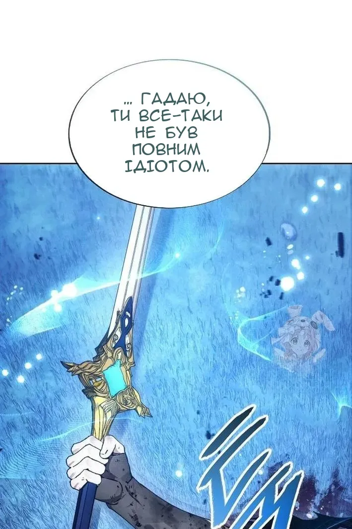 Сторінка 36