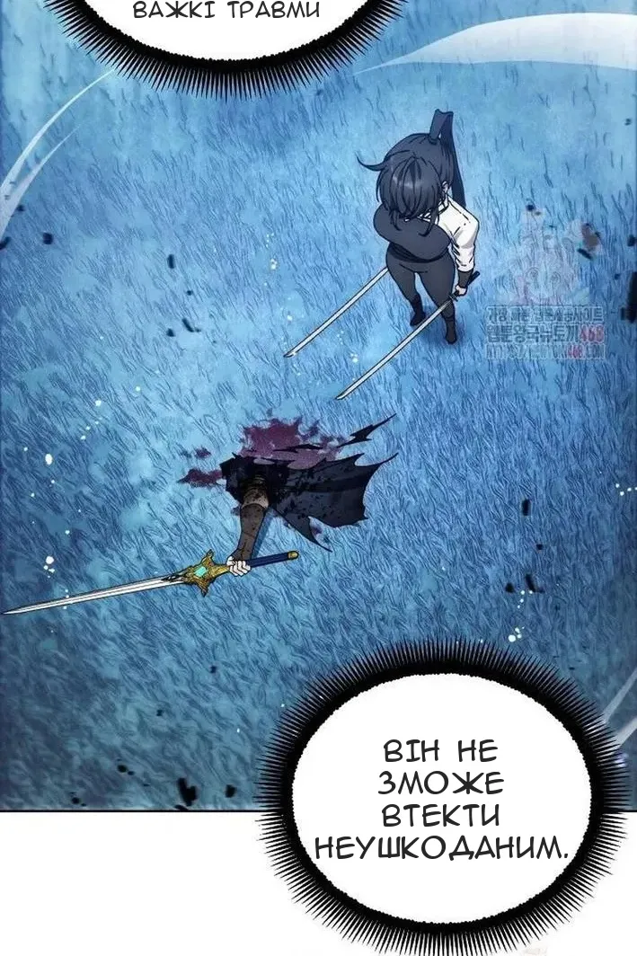 Сторінка 38