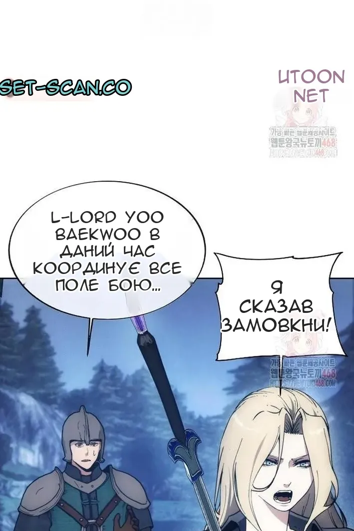 Сторінка 53