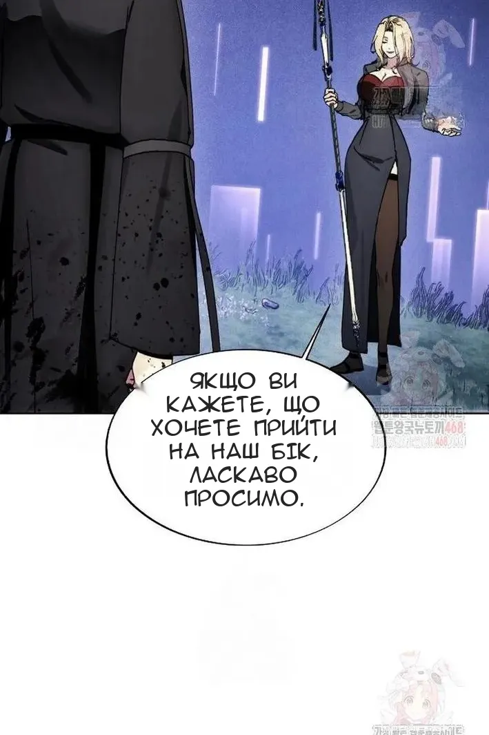 Сторінка 72