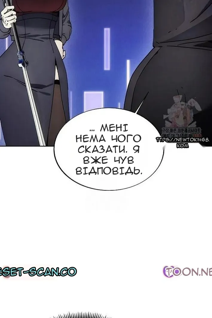 Сторінка 75