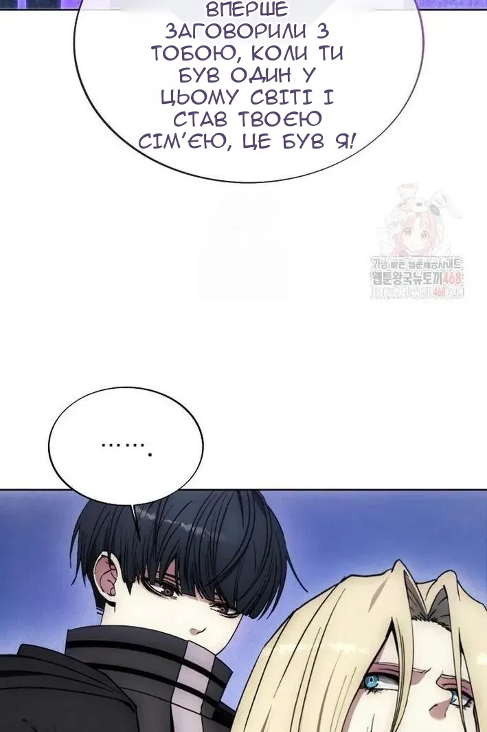 Сторінка 9