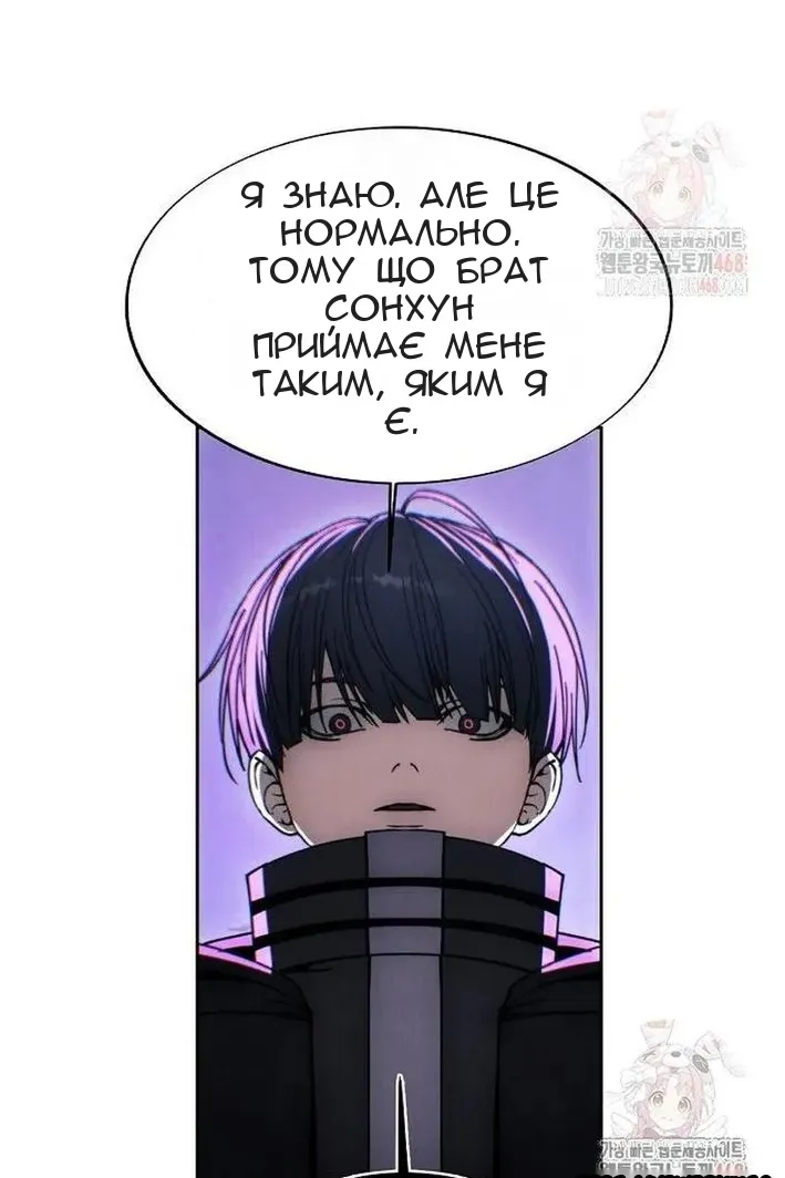 Сторінка 22