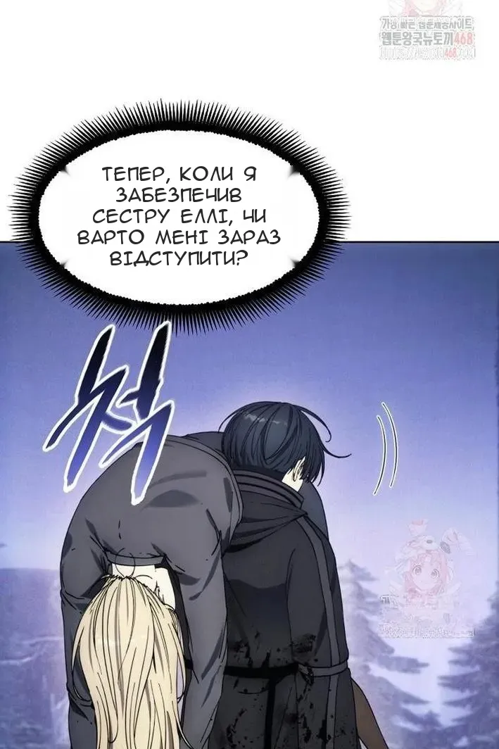 Сторінка 27