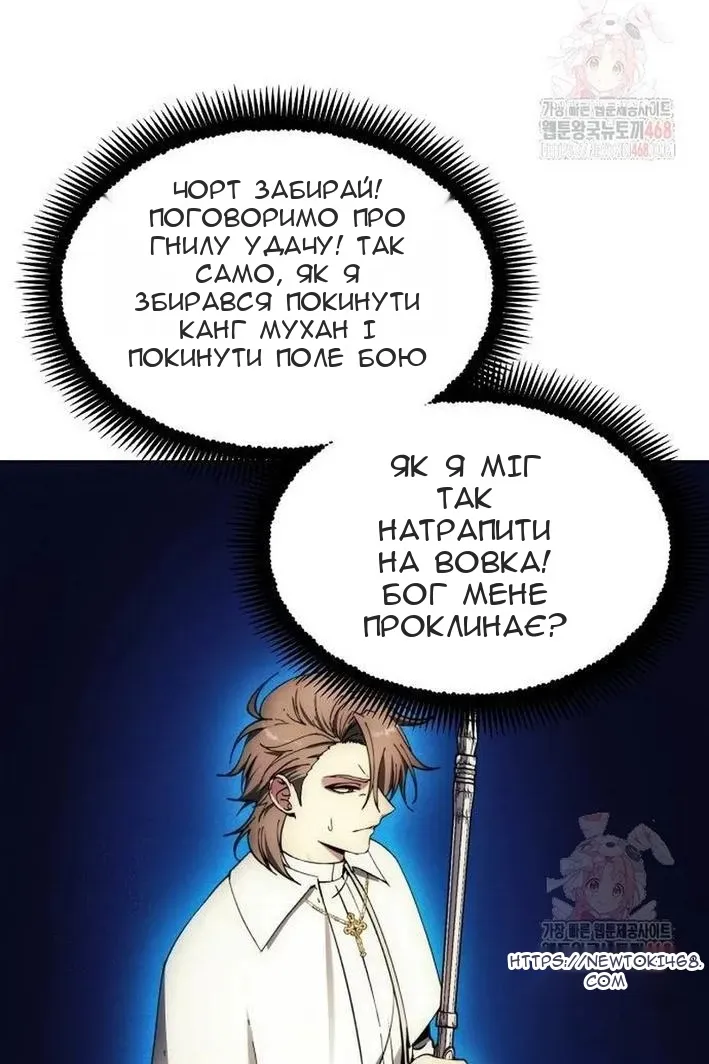 Сторінка 39